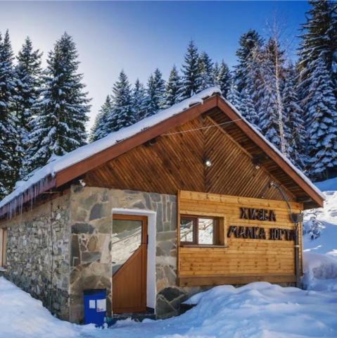 Malka Yurta Hut Villa Panichishte Dış mekan fotoğraf