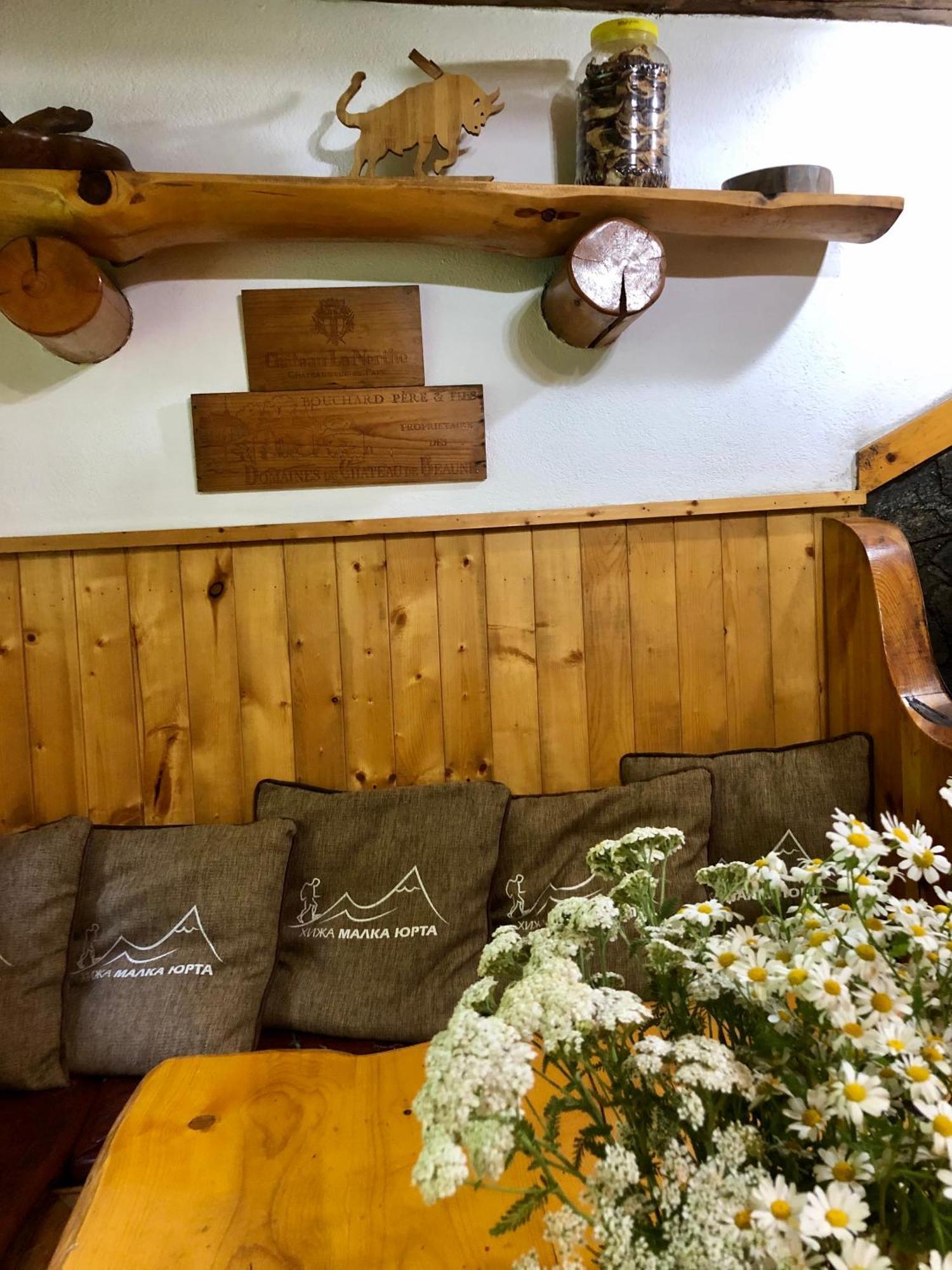 Malka Yurta Hut Villa Panichishte Dış mekan fotoğraf