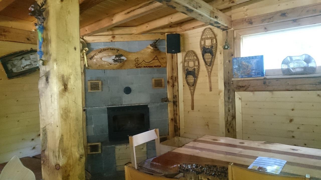 Malka Yurta Hut Villa Panichishte Dış mekan fotoğraf