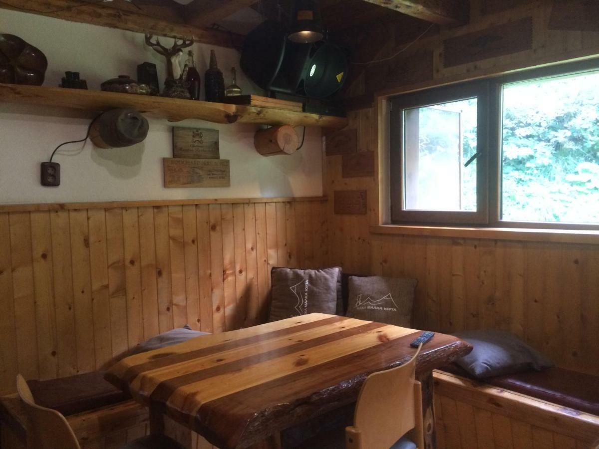 Malka Yurta Hut Villa Panichishte Dış mekan fotoğraf